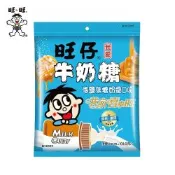 旺旺 旺仔牛奶糖-海鹽焦糖奶霜口味 100G