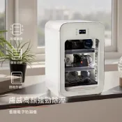 (店+)智能數顯電子防潮箱 相機鏡頭攝影器材防潮櫃 自動恆濕除濕櫃 可調層板 家用乾燥櫃 珠寶防黴收納櫃