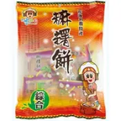 花蓮名產-麻糬餅 #綜合麻糬餅#原味麻糬餅#釋迦餅 #洛神麻糬餅 #綜合麻糬餅 (部分口味缺貨中會以別間廠家出貨)