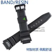 原裝CASIO卡西歐手表帶SGW-450H/SGW-450H-1A白字綠標黑色樹脂帶