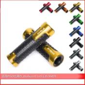 ✨熊·實驗室✨高品質 機車握把改裝 適用PGO比雅久Jbubu110 115 125 XHOT改裝短款手把膠車轉握把膠套