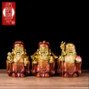 協貿國際日用品生活6館 百納源 福祿壽三星擺件三仙黃銅福星祿星壽星公客廳裝飾祝壽禮品