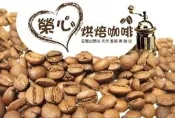 衣索比亞 水洗 春語 耶加雪菲 每磅 450元 【榮心咖啡】精品咖啡豆