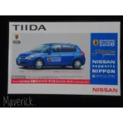 【絕版】NISSAN TIIDA ×日本國家足球隊 SAMURAI BLUE 2006 聯名遙控車 模型車 交車禮 模型