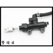 【齊格飛】﹝酷龍後總泵 14mm﹞/頂級油封/45mm/後總幫/主缸/後碟/改裝通用/腳踏後移/