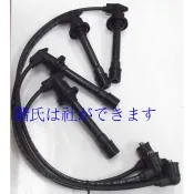 ※豬氏會社※NISSAN 裕隆 QRV 2.0 高壓線(矽導線) 7mm 台灣製