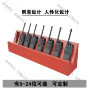 📵折扣📵對講機收納盒壁掛式對講機架對講機充收納盒保安放對講機的架