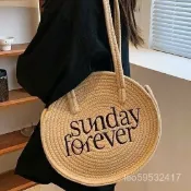 【海邊渡假風手工編織大容】手工海邊度假包包 棉繩織字母編織大容量 小眾休閒時尚單肩 沙灘包手提購物袋
