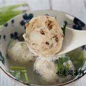 【愛合購】【小老闆】手工特級風味魚翅丸