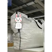 (店+)*代購*IKEA DIMPA 收納袋 大袋子 棉被袋 玩具袋