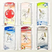 2027 搗麻糬兔子 月曆 獅子舞 和風圖案 手帳 年賀狀 正月 新年 未年 羊