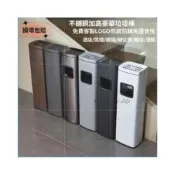 (店+)免費客製LOGO 不銹鋼戶外立式煙灰柱 免運✨可開統編 落地式酒店大堂煙灰柱垃圾桶一體 戶外煙灰缸 煙蒂桶 煙灰桶