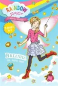 【三民網路書店】Rainbow Magic Special Edition: Brianna the Tooth Fairy 作者：Daisy Meadows
