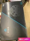 限時下殺 Htc vive vr