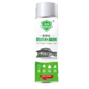 (店+)【好物臻選】自噴式防水修復補漏膠防水補漏噴劑 屋頂防漏劑 外牆裂縫補縫劑