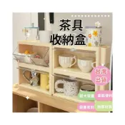 (店+)置杯架 杯子收納櫃 杯子收納 桌上置物架收納層架 水杯架 杯子收納架馬克杯架家用杯架茶杯 馬克杯收納
