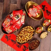🔥熱賣/優品好物/免運🔥新年創意金元寶糖果巧克力餅乾果年貨鐵罐禮盒新年鐵盒包裝盒春節年貨大街福箱折扣碼