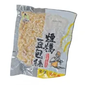 【喬大海鮮屋】豆豆家族-煙燻豆包絲 200g 全素豆包絲 煙燻 露營野餐 下酒菜 開胃前菜 豆包絲