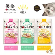 TOMA-PRO 優格 全齡貓 7kg/13.6kg 經典 寵物食譜 貓飼料 雞肉 米 天