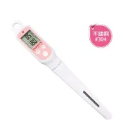 餐具達人【三箭牌 WG-T12 響鈴大視窗電子溫度計 】 溫度到達響鈴閃燈提示 250度