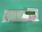 【AUTO PARTS】福特KUGA 1.5 2016-〉年 正廠154T時規皮帶BM5G 6K288 CA(可代工)