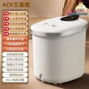 【可開統編】泡腳機 泡腳桶 110V足浴桶 110V泡腳桶 110V足療機 足療機 ACK泡腳桶全自動電動按摩家用