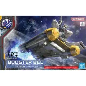 【高雄天利鄭姐】海外限定鋼彈模型 5063432 日版福岡限定 HG 1/144 ν鋼彈用噴射座