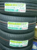 三重區【優質輪胎】建大KR30全新寧靜胎_225/65/17_台製(HT470 HP600 LX HP FT4)