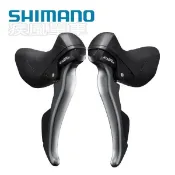 *~(疾風單車)全新 SHIMANO CLARIS ST-R2000 煞變把 16速 附變速內線(有現貨)