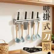 【304不鏽鋼壁掛式刀架】廚房掛鉤架菜刀架一體  廚房刀具收納架 免釘牆刀架  廚房整潔必備 多功能壁掛置物架BPH