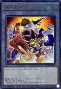 (再生卡鋪)日紙 QCDB-JPT01 暗遊戲&海馬 代幣 TOKEN (亮面)