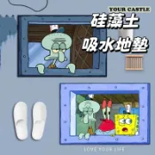 Your Castle 現貨 地墊 浴室 衛生間 硅藻土地墊 硅藻土 廁所地墊 地毯 海綿寶寶 派大星 吸水地墊