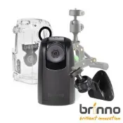 brinno 縮時攝影相機套組（壁掛同捆組）BCC300M+T1E