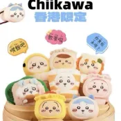 【🔥叢雲百物舘 免運🔥】代餐Chiikawa香港限定同款 吉伊 烏薩奇 小八 栗子 飛鼠 古本 獺獅可愛玩偶