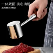 協貿國際日用品生活5館 牛排錘子304不銹鋼敲肉錘子大排錘肉器家用牛排工具松肉錘拍打器