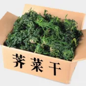 【新貨】野生薺菜乾 特級 野菜乾 農家土特產菜類乾貨 脫水蔬菜薺 薺菜餃子包子料 幹貨批發