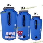 樂拼購🔥秒發戶外60升防水袋 60l漂流袋 水上專用防水包雙肩 揹包可放手機相機