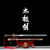【龍泉劍莊】龍泉太極劍一體鍛打正品錳鋼武術表演晨練軟劍健身把玩寶劍未開刃