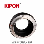 馬克攝影器材專賣店 Kipon轉接環專賣店:SHIFT P645-PK(Pentax,Ricoh,賓得士,K-1,K-3,K-3II,K-5,K-30,K-50,K-70,KP)