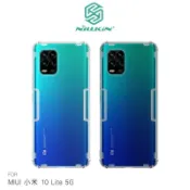 NILLKIN MIUI 小米 10 Lite 5G 本色TPU軟套 保護套 鏡頭螢幕加高   有吊飾孔!