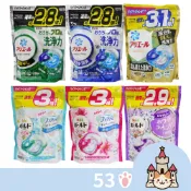 日本原裝 P&G 洗衣球 洗衣膠球 新配方 3D 4D 31/32/33/36/39/85顆  袋裝  一單最多只能6包