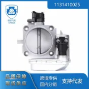 芒果名品 【原廠規格】賓士節氣門 汽車配件 發動機節氣門 進氣系統 油門控制 適用1998-2003年 1131410025 原廠品質 直上免修改 引擎零件