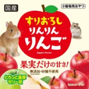 「鼠奴耗材」GEX小動物蘋果果泥 金絲熊零食 黃金鼠零食 布丁鼠糧食 倉鼠鼠泥 寵物鼠鼠泥
