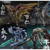 ⚡臺灣熱銷⚡魔動核敖丙成品三國魔動核高達呂布曹仁趙雲白起/禮物/生日 SQ6H