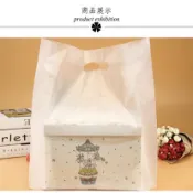 【台灣現貨批發】 磨砂打包袋印刷加厚 麵包袋手提袋餅乾袋蛋糕袋禮盒提袋打包袋塑膠提袋蛋糕盒月餅盒餅乾盒餅乾袋雪Q餅牛軋餅