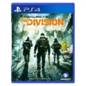 PS4遊戲 全境封鎖1 湯姆克蘭西 中文 需全程聯網