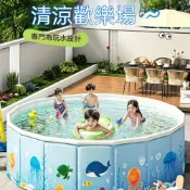 游泳池 充氣泳池 支架泳池 家庭泳池 戲水池 折疊泳池 庭院泳池 戶外休閒水池 160x160x45cm