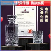 可開發票 水晶玻璃杯家用創意網紅酒杯高級感威士忌杯高檔洋酒杯套裝酒具聞香杯 鬱金香杯 品酒杯 烈酒杯 威士忌杯
