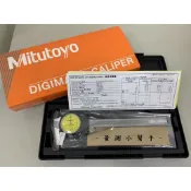 [日製公司貨] Mitutoyo 日本三豐 505-730 附錶卡尺 150mm；0.02mm 游標卡尺 卡尺 三豐卡尺