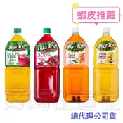 【任選12瓶宅配免運】~下單方式請參考商品詳情TreeTop樹頂100% (蘋果/蜜桃烏龍/蜂蜜檸檬甘菊茶/蔓越莓)2L